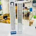 چراغ اضطراری ویداسی مدل WD-883 با ۶۰ لامپ