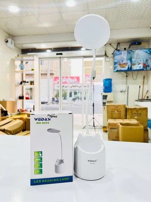 weidasi 6059 چراغ مطالعه ویداسی مدل WD-6059 شارژی سه رنگ نور آفتابی و مهتابی - Image 1