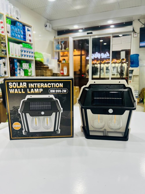 solar2 چراغ دیواری خورشیدی دوقلو سنسوردار - Image 1