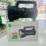 چراغ قوه 40 واتی شارژی مدل DP 7077