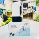 پمپ آب شارژی مسافرتی(تایپ سی)