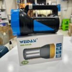 چراغ قوه شارژی ویداسی مدل WD 543A