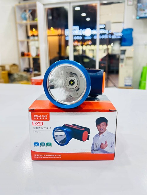 h150 چراغ پیشانی اسمال سان مدل ZY H150 - Image 1