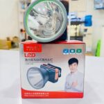 چراغ پیشانی اسمال سان مدل H188 رنگ مهتابی