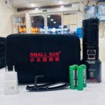 چراغ قوه دستی اسمال سان مدل ZY-T709