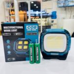 چراغ کار شارژی اسمال سان مدل W894-1