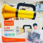 چراغ قوه به مارک اسمال سان مدلZY-S051