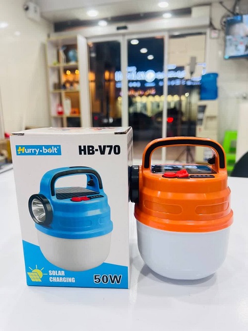 V70 چراغ قوه و لامپ اضطراری دستی 50 وات مدل HB-V70 - تصویر 1